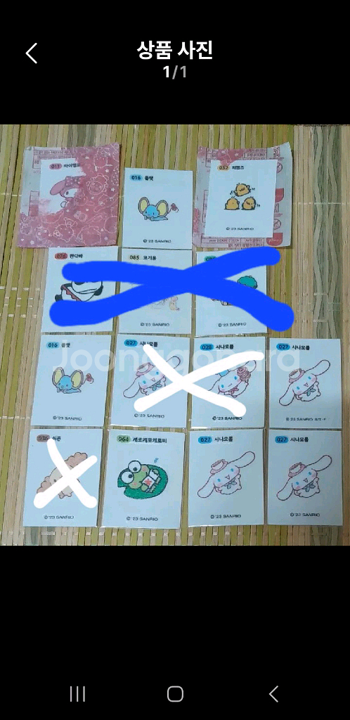 무료배송 산리오띠부씰 2개 선택 피짱즈 시나모롤 마멜--0