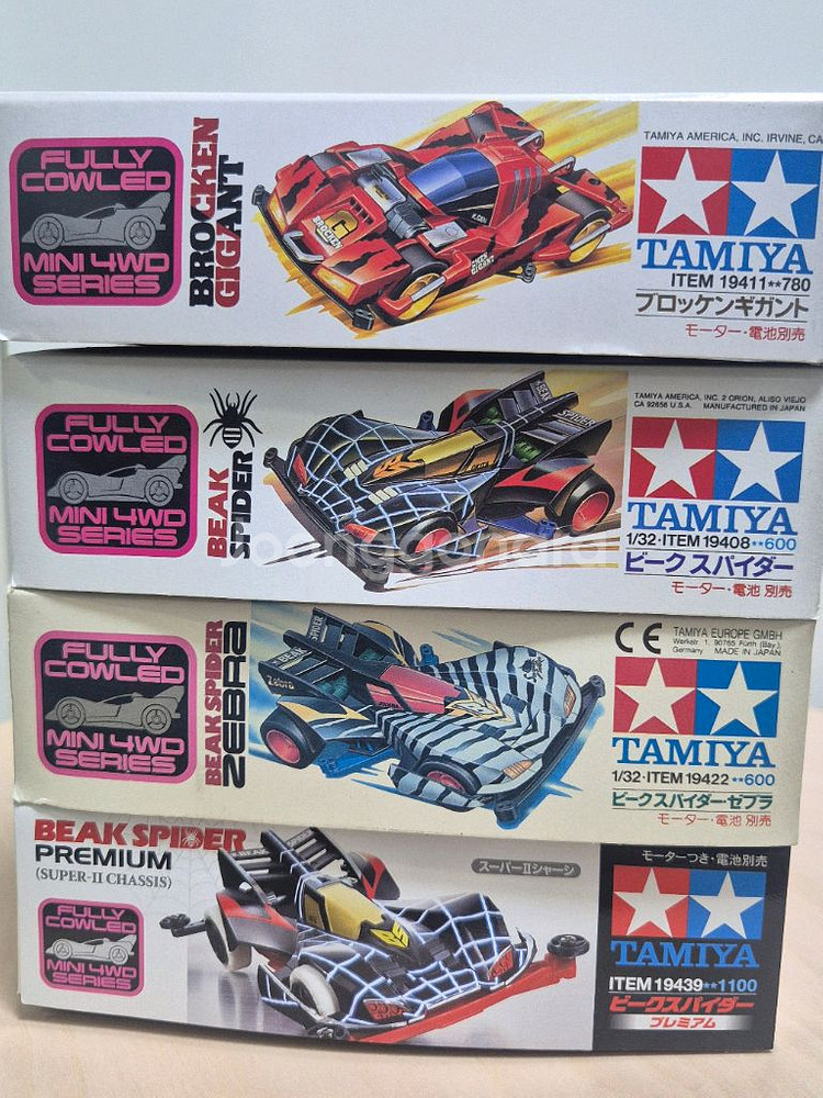 타미야 미니카 비크스파이더 3종, 브로켄 기간트 구판--0