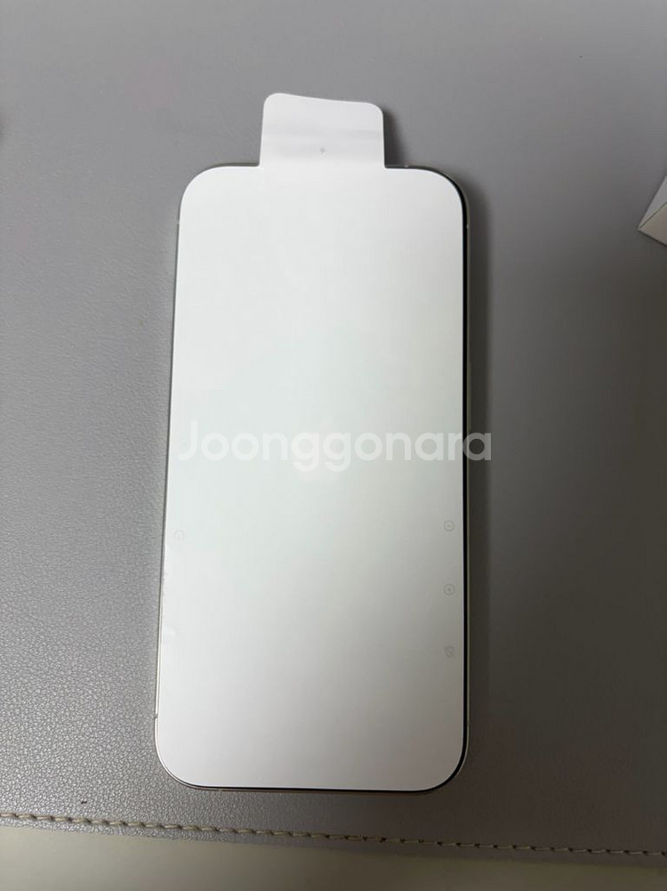 아이폰15프로 256 화이트 리퍼후 미사용--0