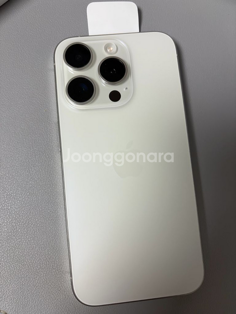 아이폰15프로 256 화이트 리퍼후 미사용--1