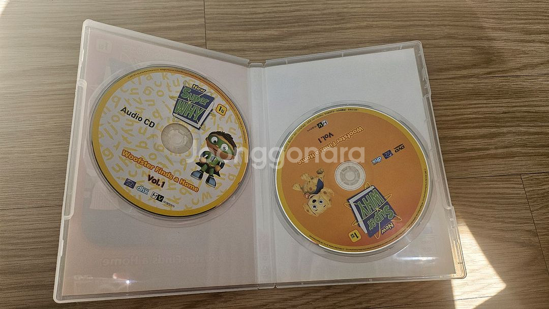 영어 DVD(까이유,프리스쿨프렙,슈퍼와이,빅빅클리포드)--8