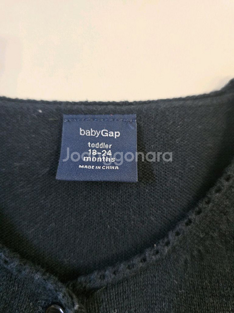 베이비갭 가디건 18m 24m 2벌--3