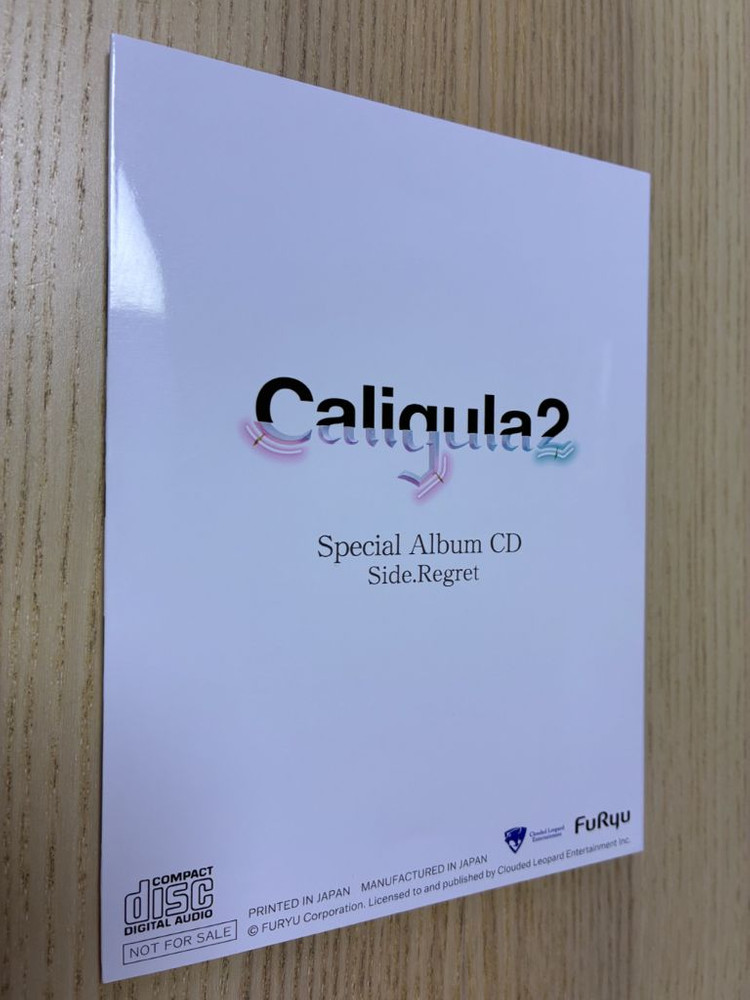 무료배송)닌텐도스위치 타이틀<칼리굴라2>--8