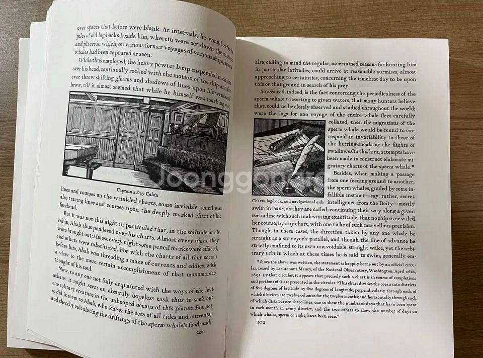 모비딕원서 (캘리포니아 버클리대 출판)--1