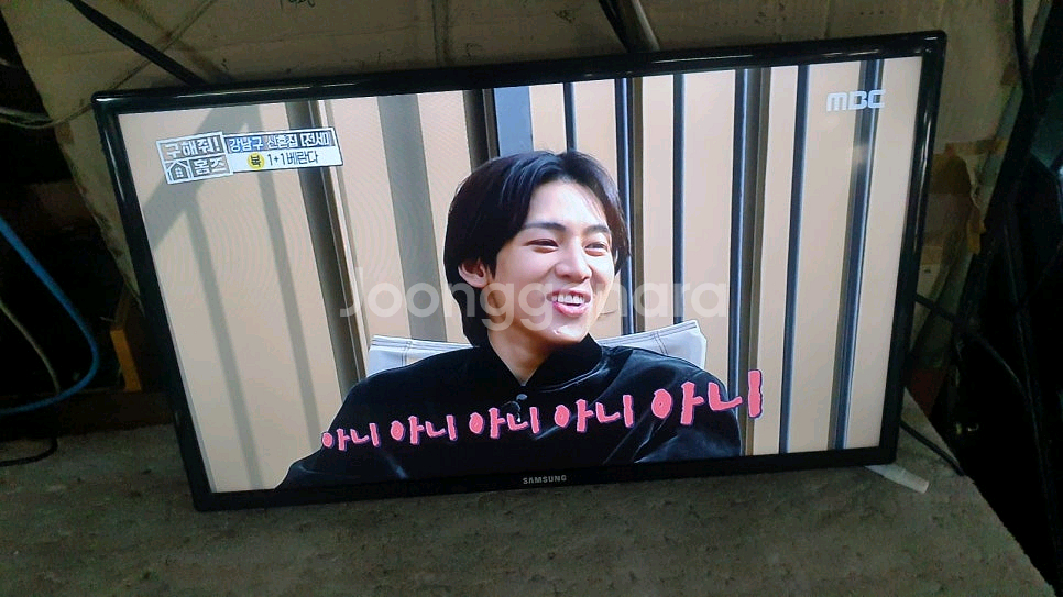 삼성 32인치 벽걸이형 LED TV 50대 판매--0