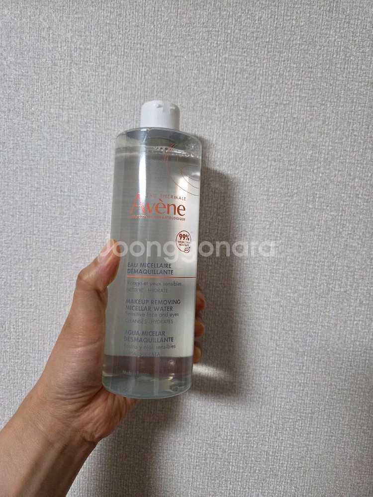 아벤느 미셀라 클렌징 워터 400ml--0