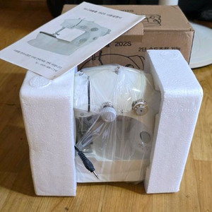 미니 미싱 재봉틀 새거