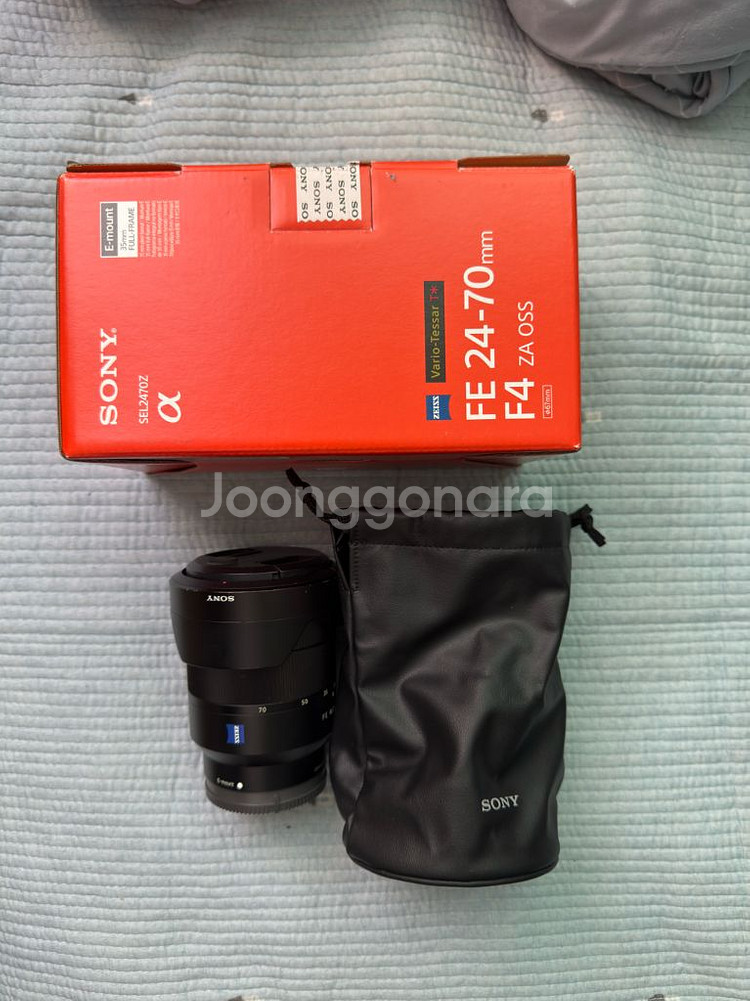 소니 24-70 f4 za--0