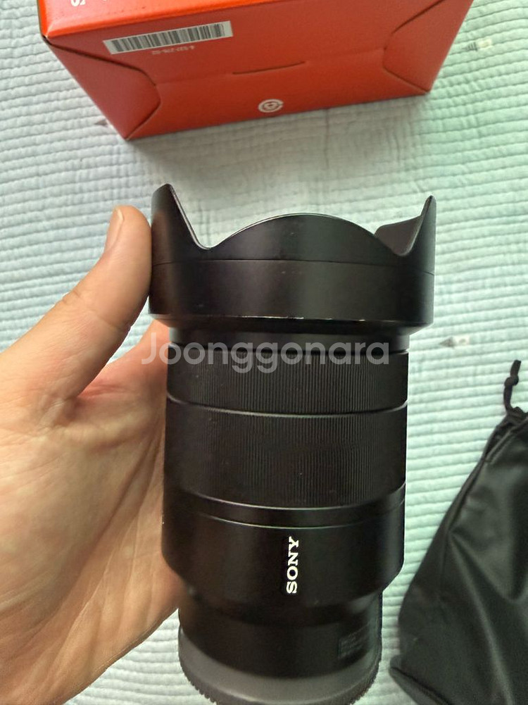 소니 24-70 f4 za--6