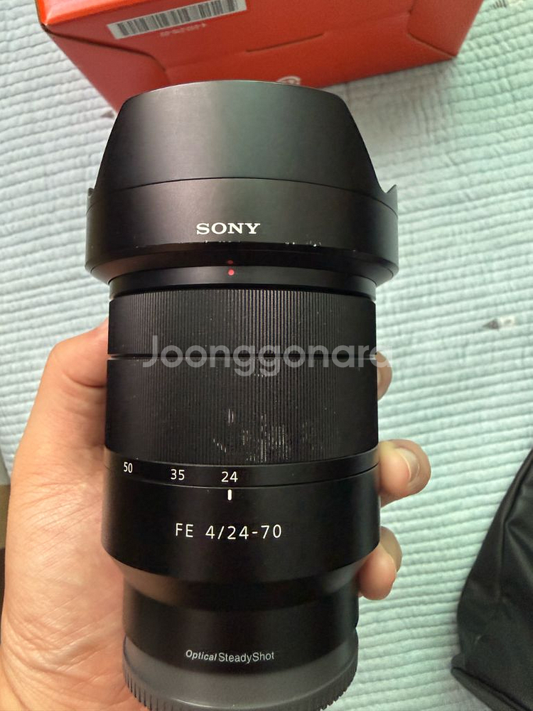 소니 24-70 f4 za--3