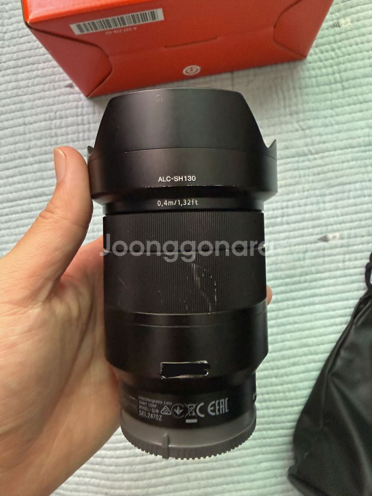 소니 24-70 f4 za--5