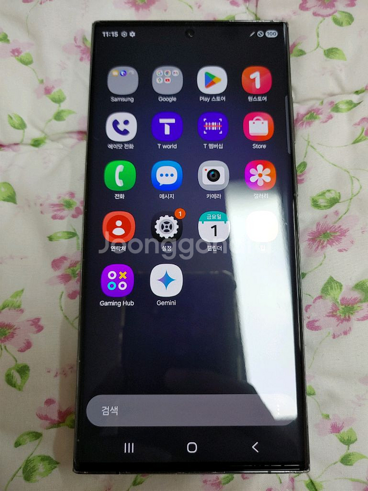 A급 ㅡ 갤럭시 S23울트라 256GB--3