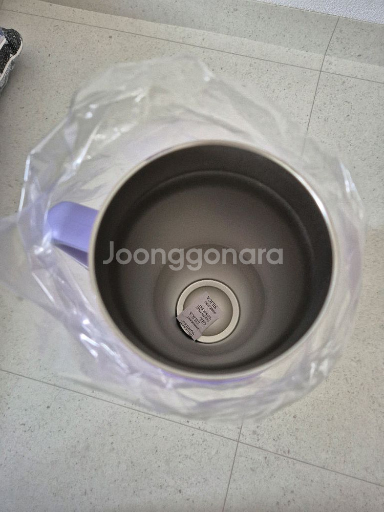 르비에 텀블러--3