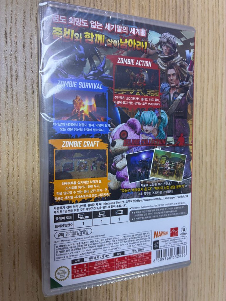 무료배송,새상품)닌텐도스위치 타이틀<데드크래프트>--1