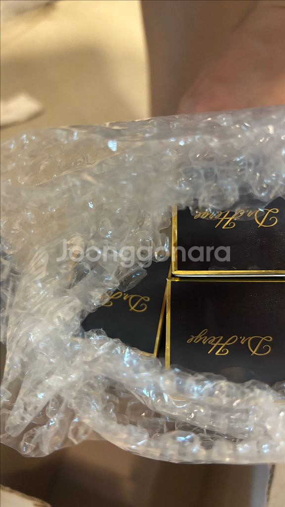 닥터에르제 미스트 광미--0