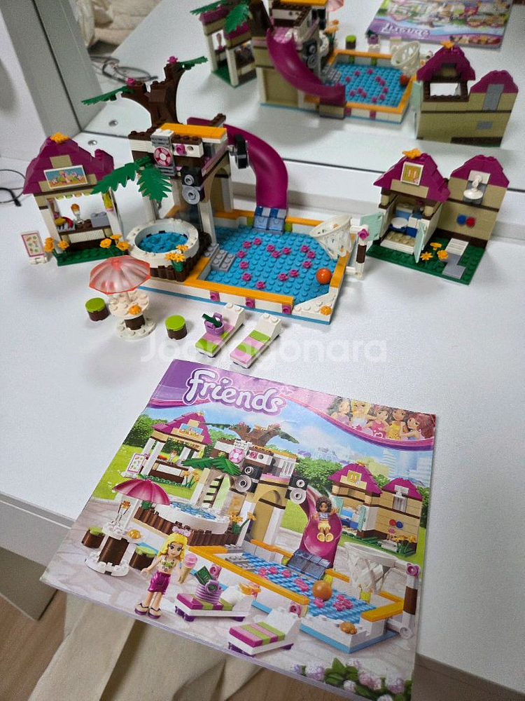 호환레고 프렌즈 10160 워터파크--0