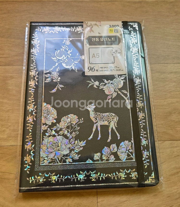다이소 전통 자개 노트 1개--0