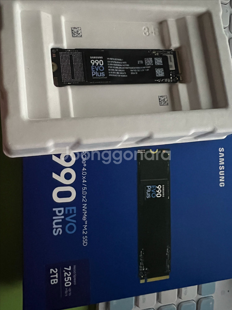 삼성 990 EVO Plus 2TB SSD--0