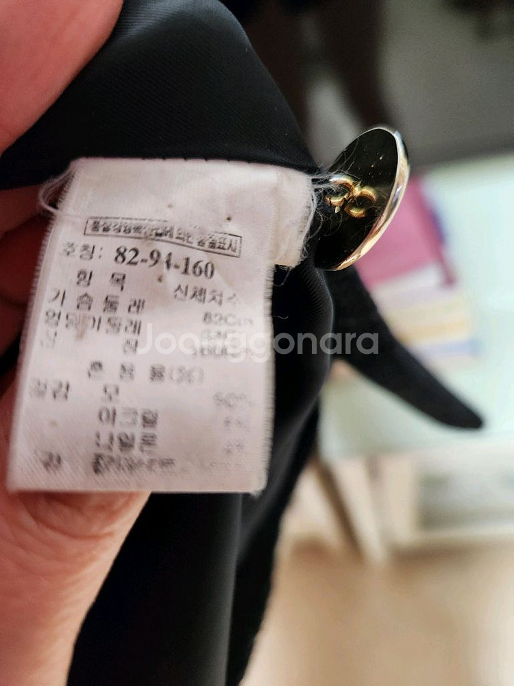 타임 트위드 자켓, 블랙. 랭앤루 손정완--6