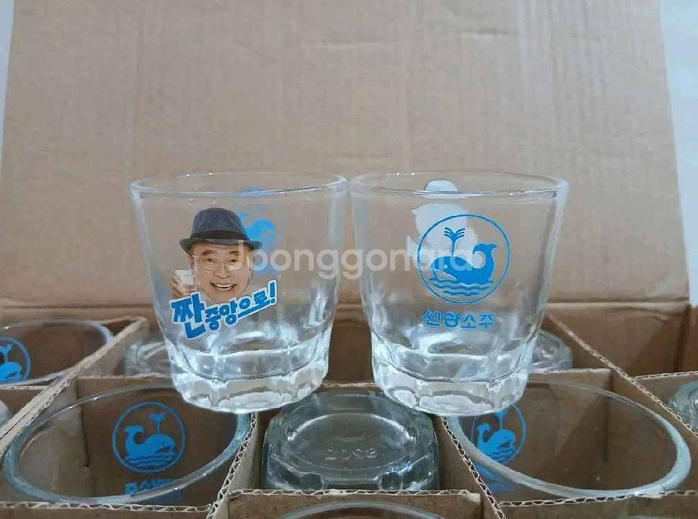 선양소주 짠중앙으로 소주잔 신제품 대표 포토잔--2