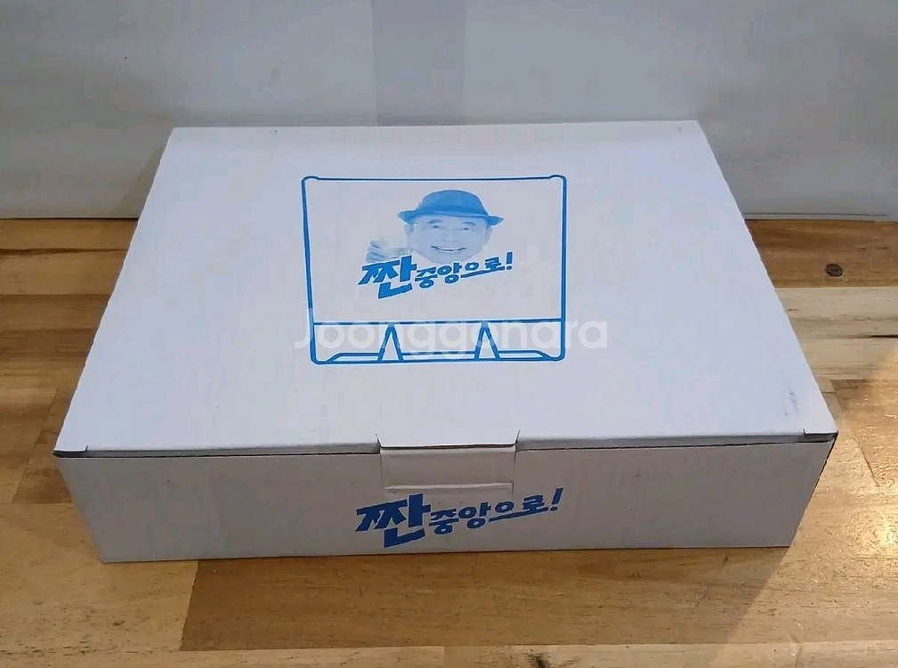선양소주 짠중앙으로 소주잔 신제품 대표 포토잔--5