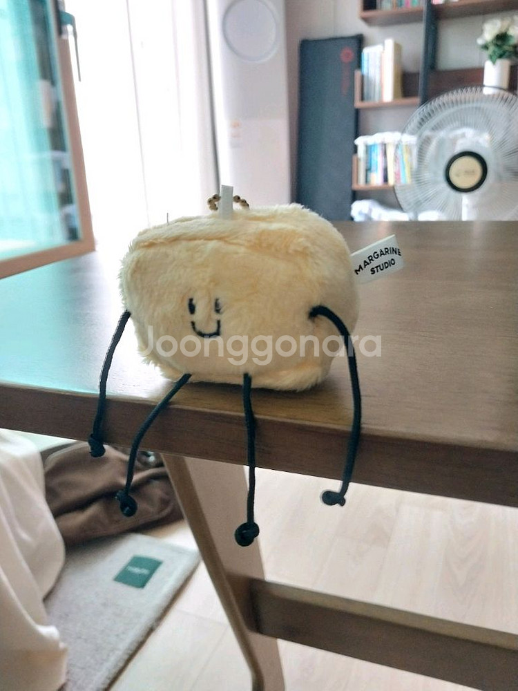 마가린 버터 키링--0