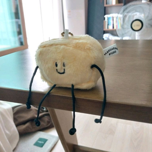 마가린 버터 키링
