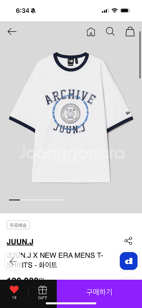 준지 x 뉴에라 링거 반팔티 판매중!--0