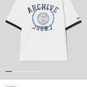 준지 x 뉴에라 링거 반팔티 판매중!