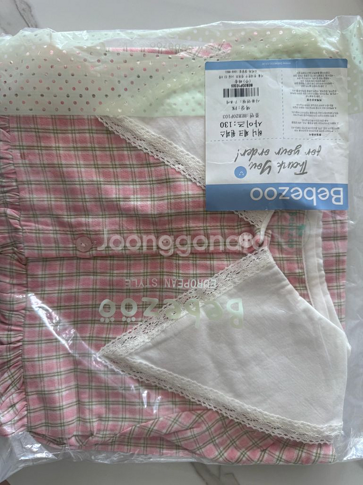 베베쥬 원피스 여름 130--0