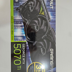 [대전판매] PALIT 지포스 RTX 5070 Ti