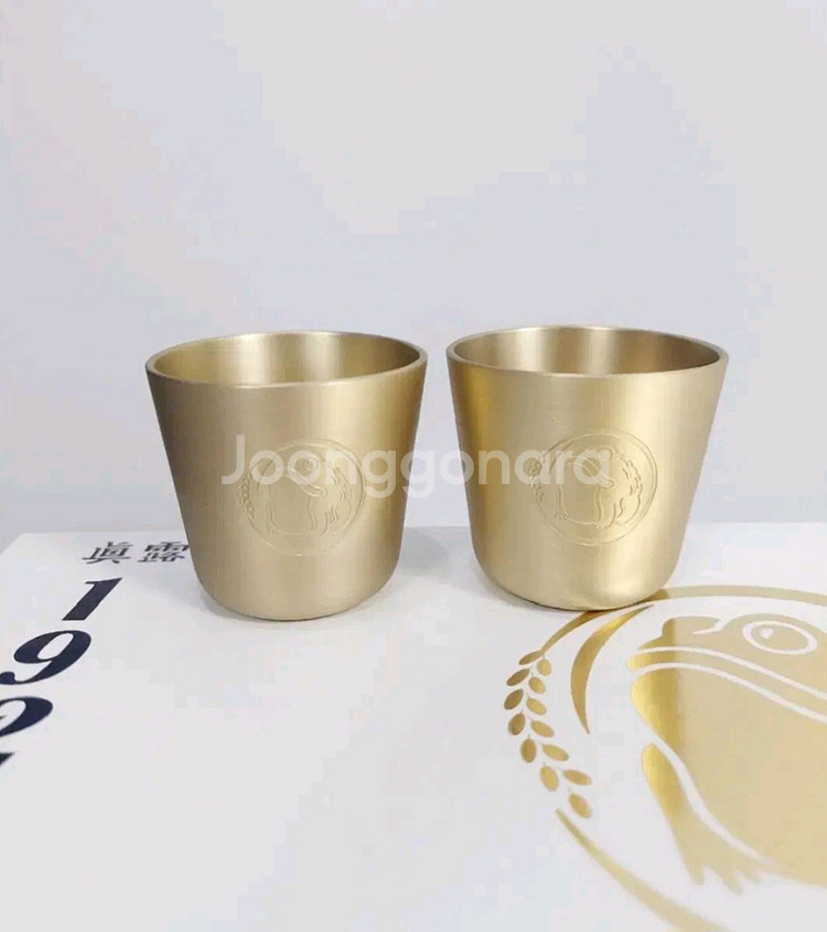 진로 1924 헤리티지 황동잔 2p 1세트 기프트세트--3