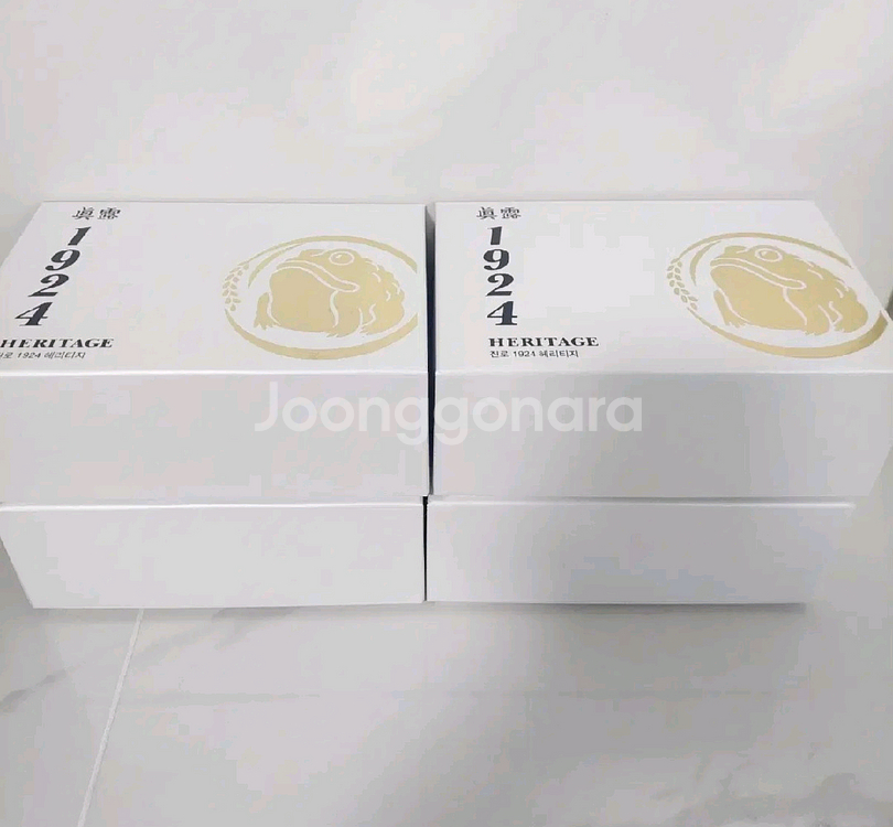 진로 1924 헤리티지 황동잔 2p 1세트 기프트세트--6