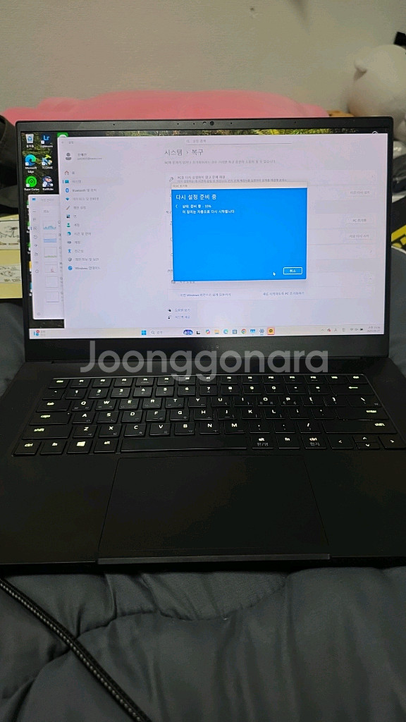 레이저 블레이드 15 3080--4