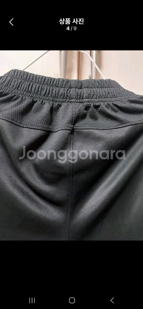 험멜 축구 스포츠 트레이닝복 바지 2XL--3