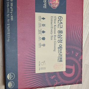 6년근 홍삼정 에브리텐