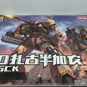 중국 1/144 HG 스케일 건담 자쿠 짐 등