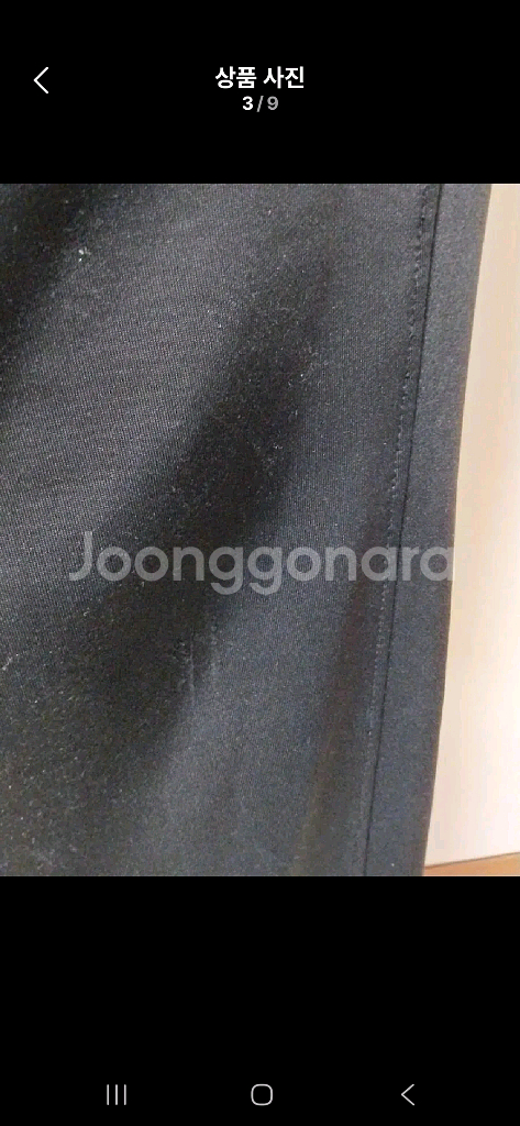 험멜 축구 스포츠 트레이닝복 바지 2XL--2
