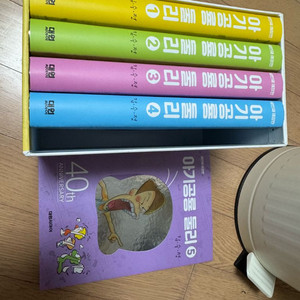 아기공룡둘리 , 천사소녀네티 만화책 팝니다