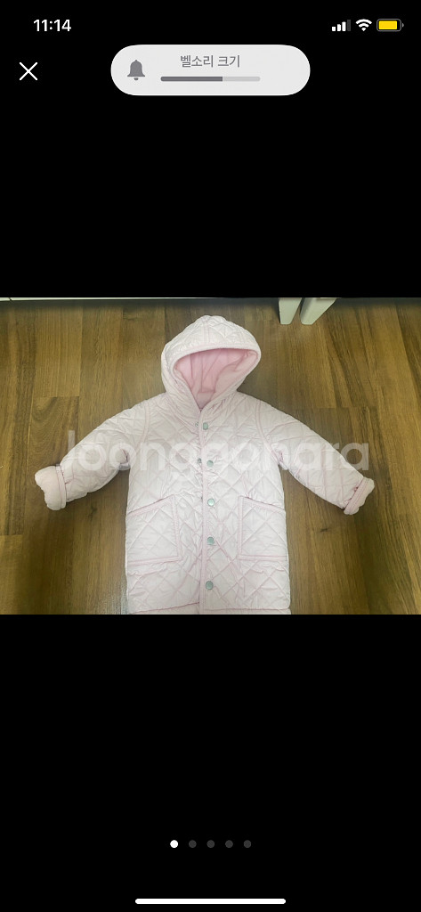 폴로 퀼팅자켓--0