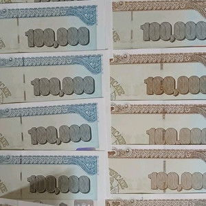 금강상품권여러장판매해요