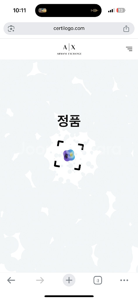<정품인증> 여성 아르마니 익스체인지 경량 퀄팅 점퍼--5