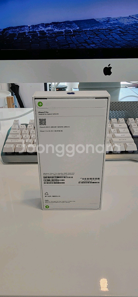 아이폰17 프로 256gb 딥블루 미개봉 자급제팝니다.--2