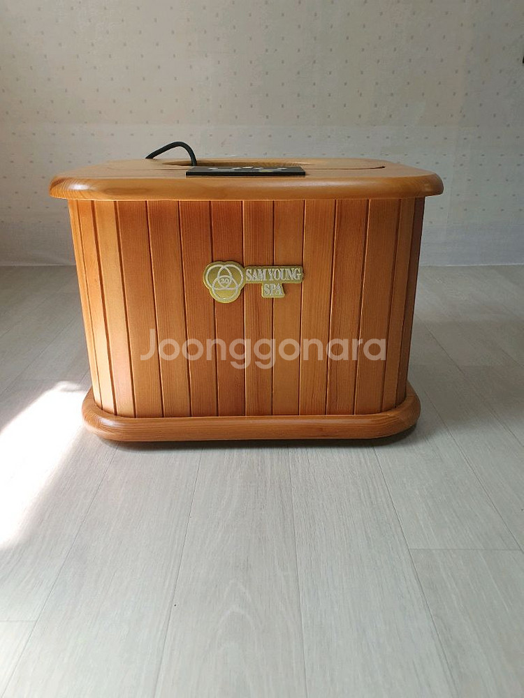 건식 삼영족욕기 원적외선--0