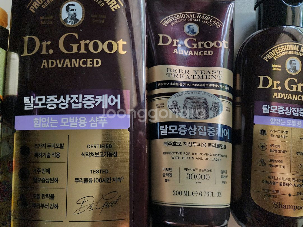 닥터그루트 탈모 볼륨 집중 케어--1