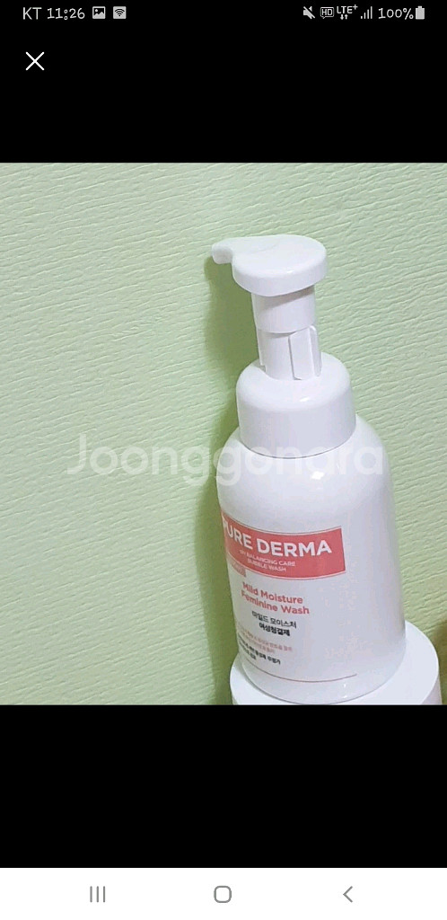 여성청결제--0