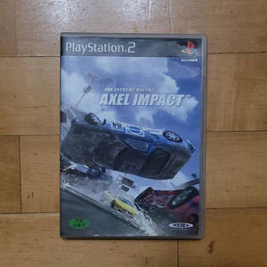 PS2 엑셀 임팩트