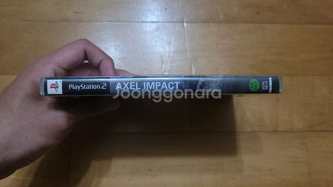 PS2 엑셀 임팩트--3