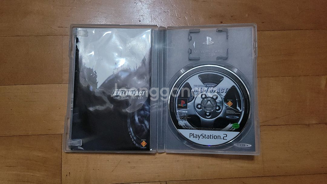 PS2 엑셀 임팩트--4