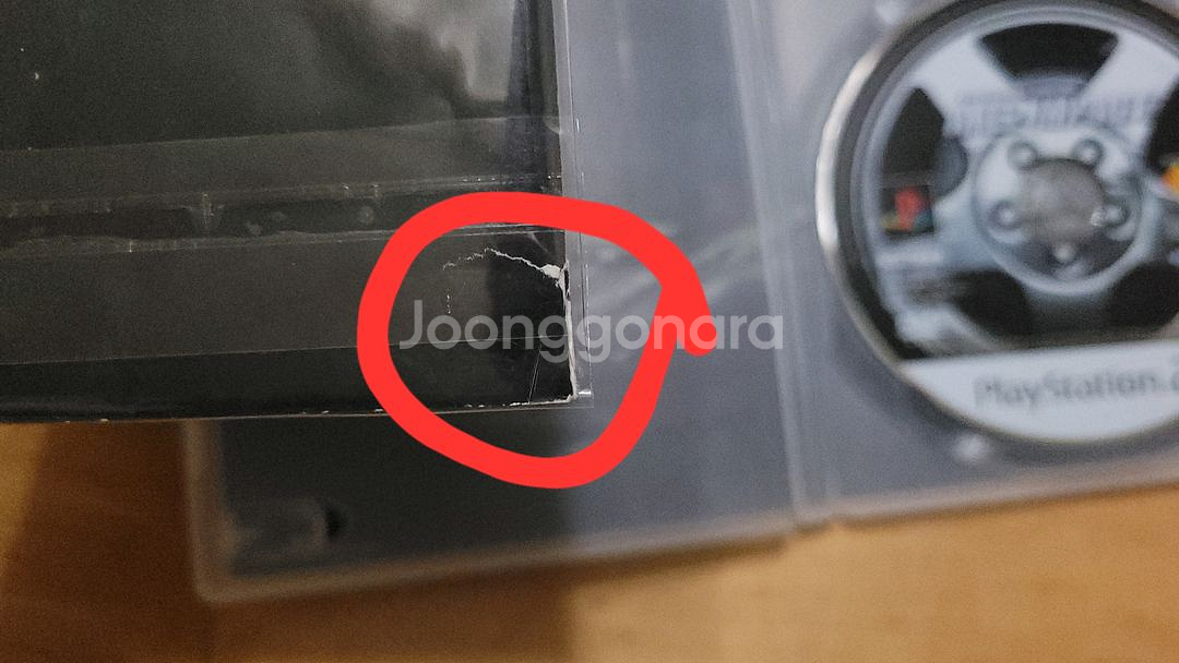 PS2 엑셀 임팩트--5